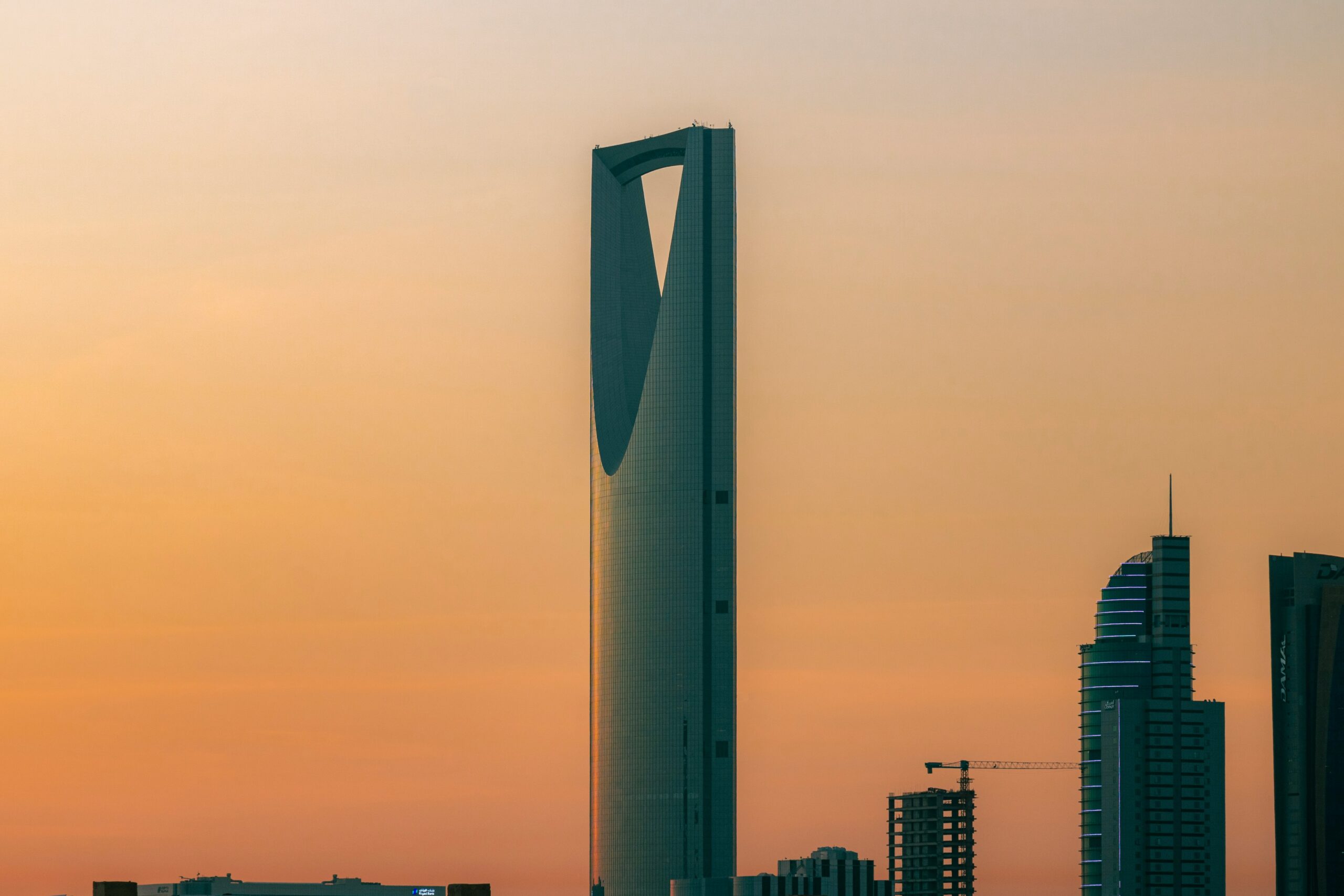 Saudi Arabia skyline